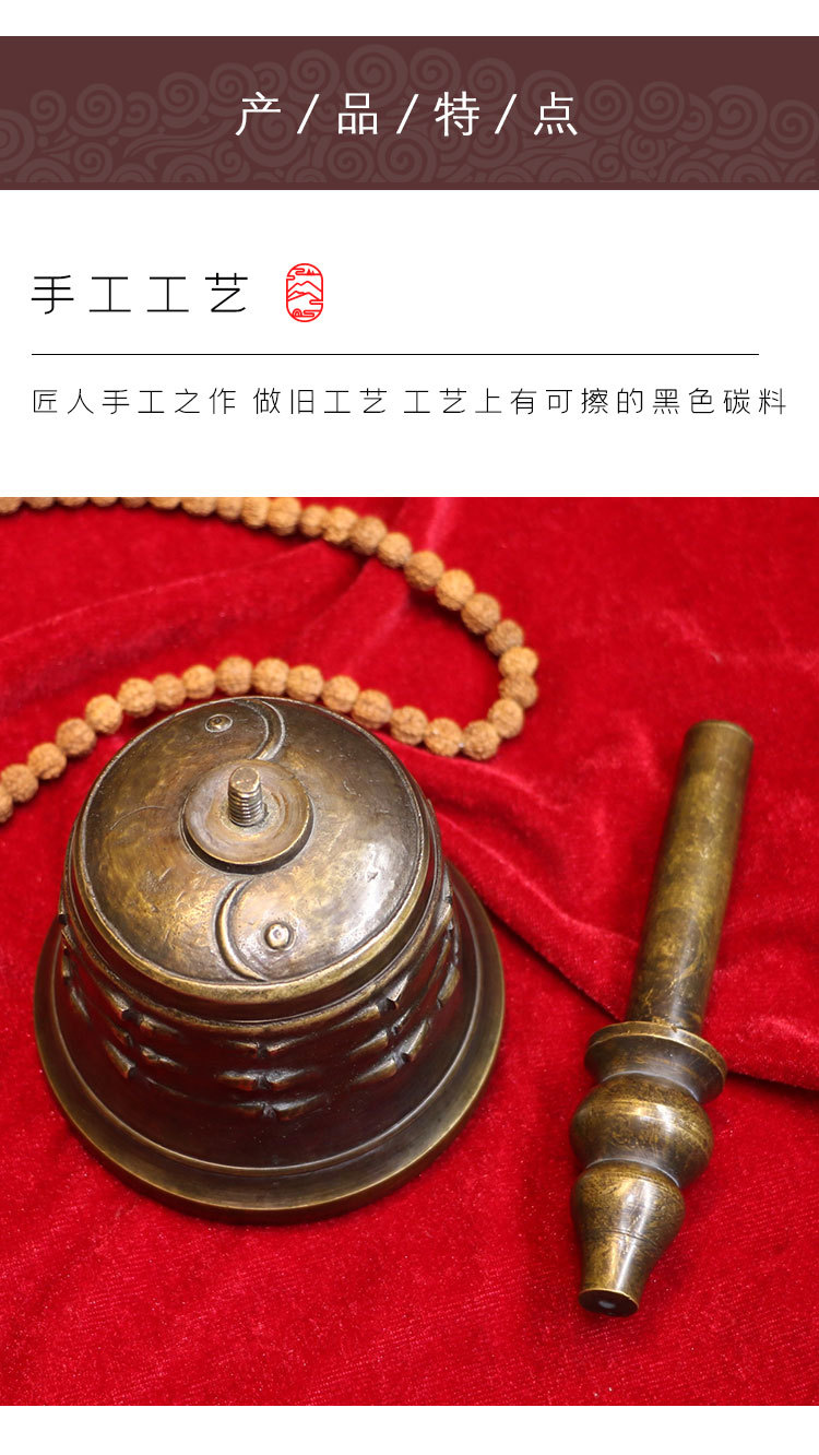 道教用品批发纯铜道铃铜铃 道士摇铃法铃葫芦 三清铃镇宅风水摆件