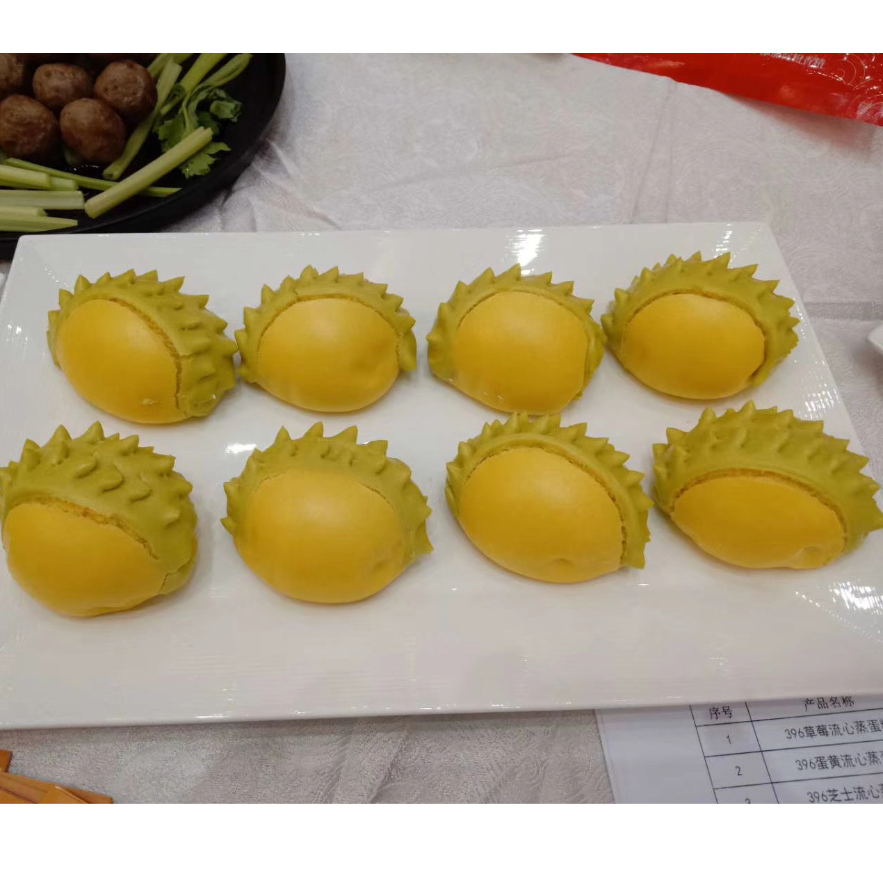 榴莲包榴莲刺猬包子港式早餐包点点心半成品甜点40g*6个*20包/件