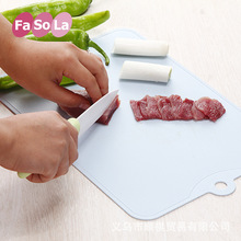 日式FaSoLa厨房切菜板切水果板塑料菜板刀板砧板塑料案板批发
