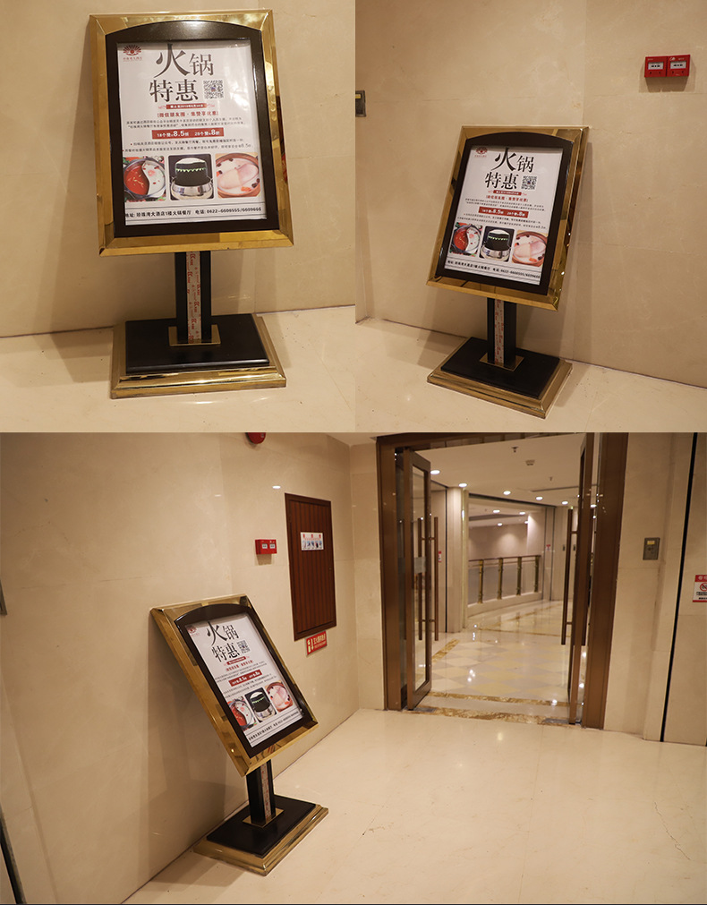 左舟酒店指示牌婚礼立式导向户外落地高档不锈钢广告展示价格铭牌