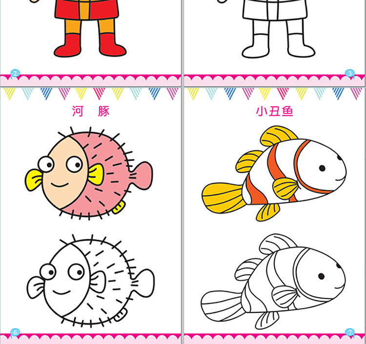 幼儿童画画本批发宝宝学画画绘画涂色画幼儿园宝宝涂色本全套12本