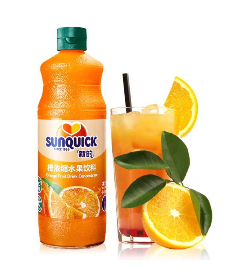 3瓶包邮新的橙汁 sunquick/浓缩橙汁840ml/鸡尾酒辅料浓缩果汁