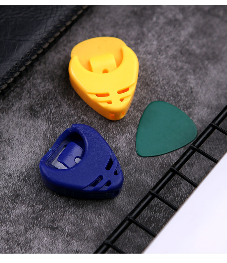 乐器经典拔片盒吉他彩色拨片夹爱心型拔片夹可粘贴拔片夹拔片盒子