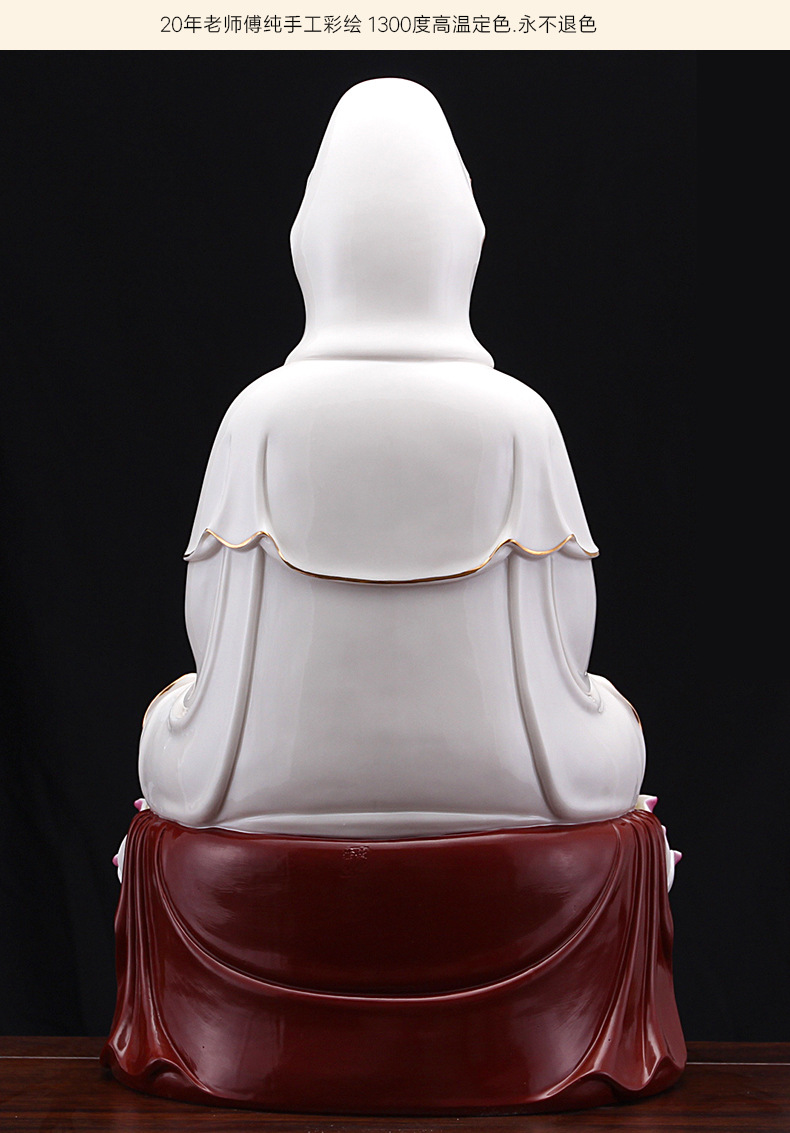 本器德化陶瓷观音雕塑像摆件家居镇宅白瓷彩绘观世音菩萨佛像家用