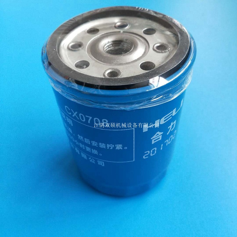叉车配件 3t 3吨合力杭叉柴油滤芯cx0708柴油格490/495柴油滤芯