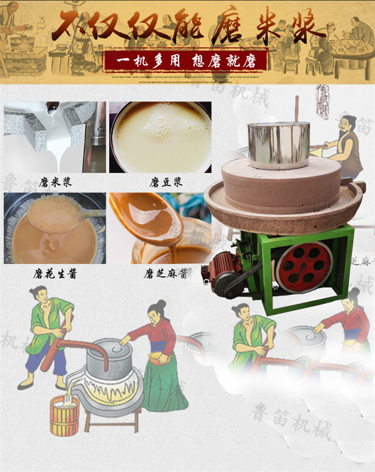 友情提示: 因石磨是手工制作,所以每个石磨型号和重量,会有少许差别