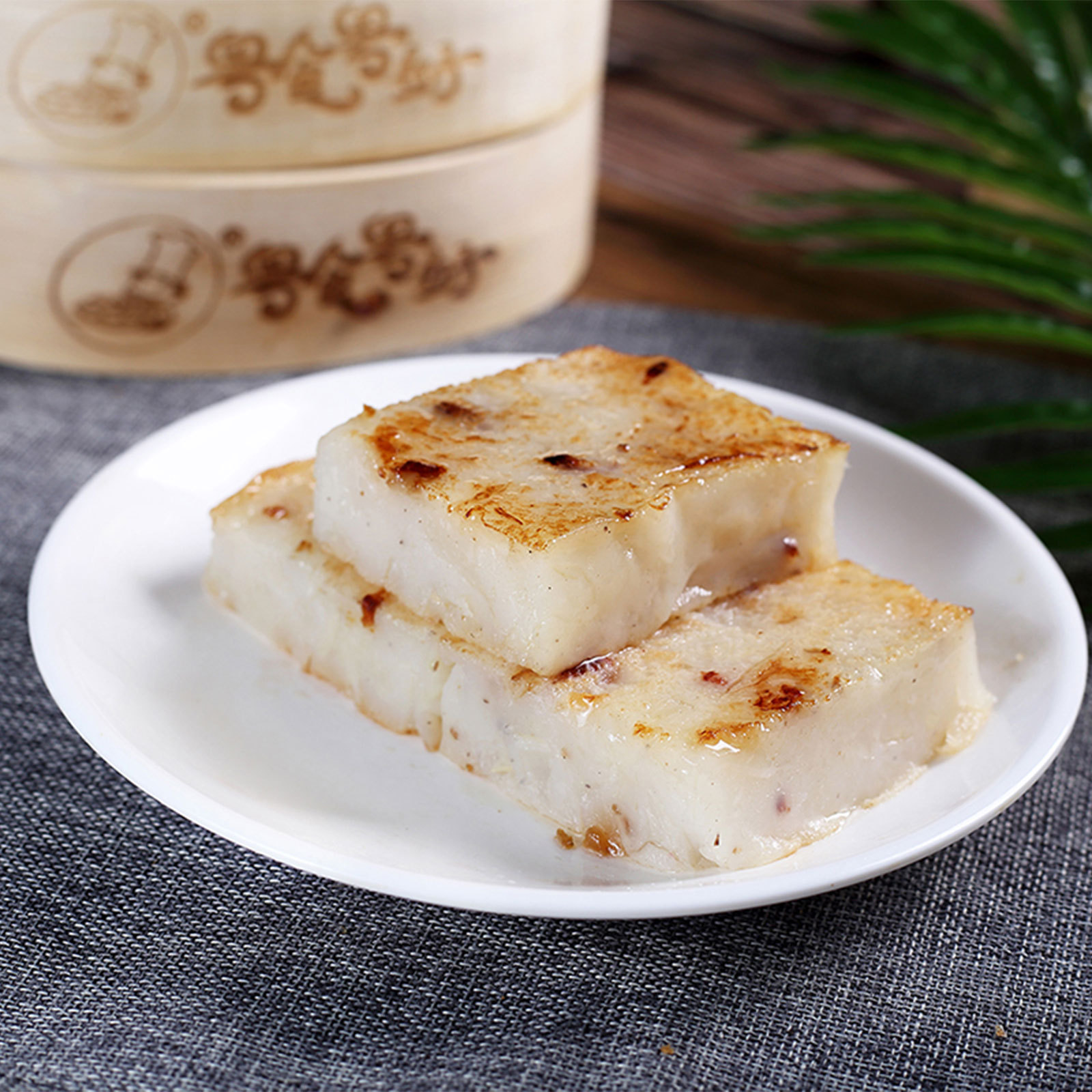 广式糕点腊味萝卜糕