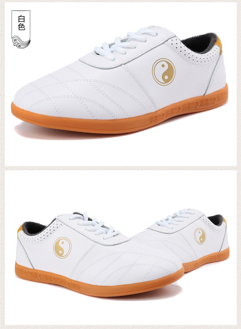 劲极冬款加绒太极鞋二层皮太极拳练功鞋晨练鞋保暖 支持一件代发