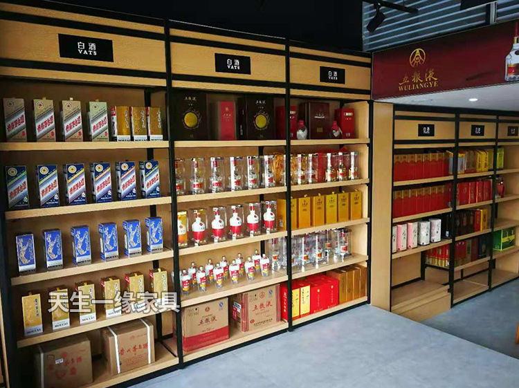 烟酒店货架 超市红酒柜展示架 洋酒钢木双面多层华致酒柜定制厂家
