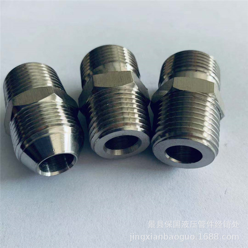 高压油管接头 扣压式液压接头 对丝变径 卡套接头 钢丝胶管接头
