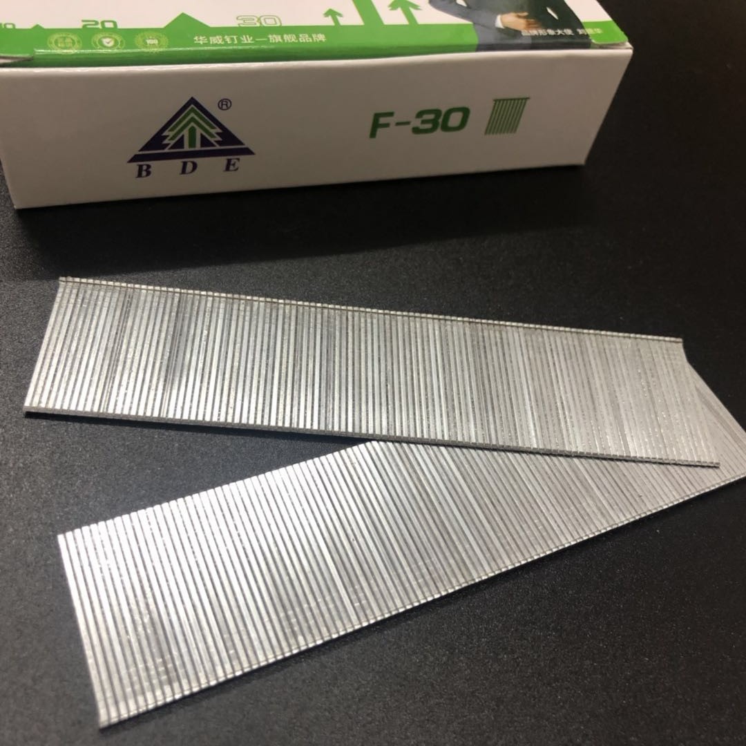 枪钉 直钉 气排钉 胶钉 木工钉f30 f25 f20 f15 t38 t50