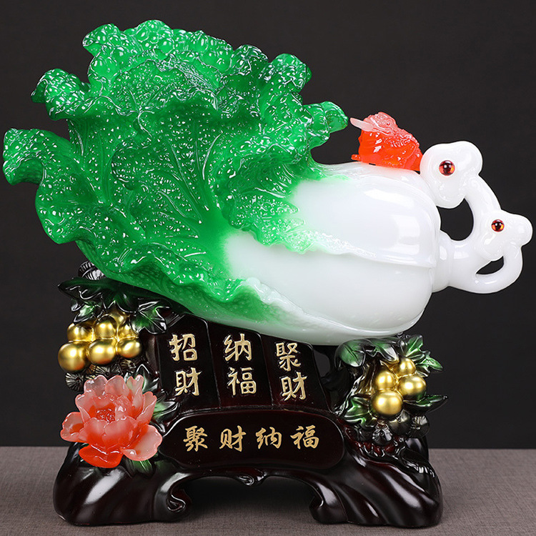 聚财纳福玉白菜摆件招财金蟾乔迁新家居客厅装饰摆件饭店开业礼品