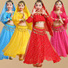 children India dance costume adult Belly Dance Costume Long sleeve suit girl child Nation dance clothing children India dance costume adult Belly Dance Costume Long sleeve suit girl child Nation dance clothing