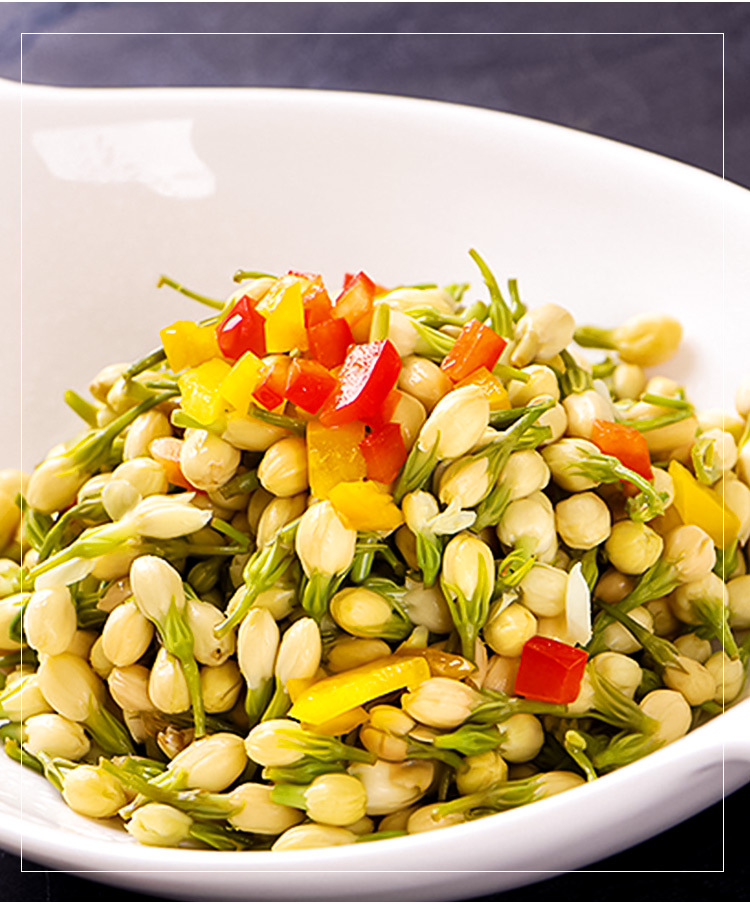 茉莉花1000g凉菜即食素菜凉拌菜酒店饭店特色半成品食材美食冷菜