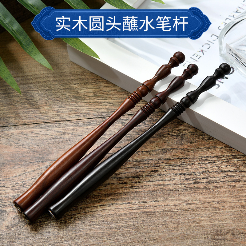 圆头直杆蘸水笔美术绘画钢笔定制木杆原创斜杆蘸水勾线书法钢笔