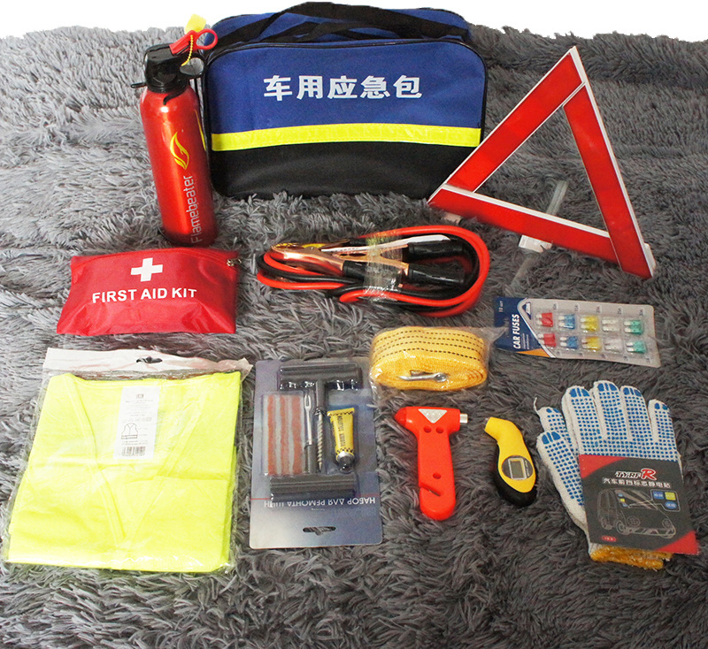 现货供应车载车用应急包汽车急救包随车救援应急工具包人防应急包