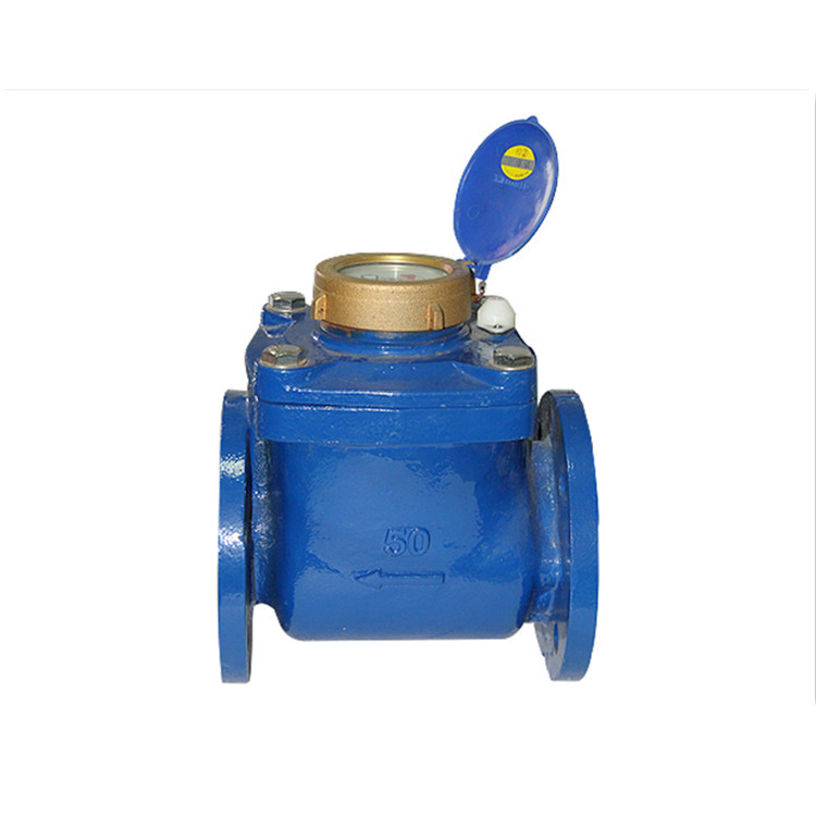 dn50可拆卸螺翼式水表干式法兰水表2寸水表