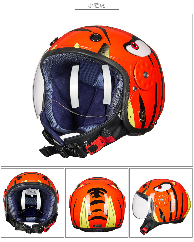 nerve凯夫拉碳纤维儿童盔户外骑行头盔半盔四季安全小孩头盔男女