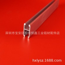 1024铝型材 玻璃夹铝型材 H型铝型材看板夹 作业指导书铝型材1024