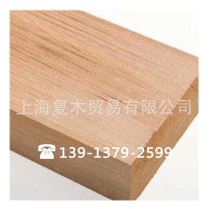 北美进红雪松 香柏木 无节扣板 实木板 木板材