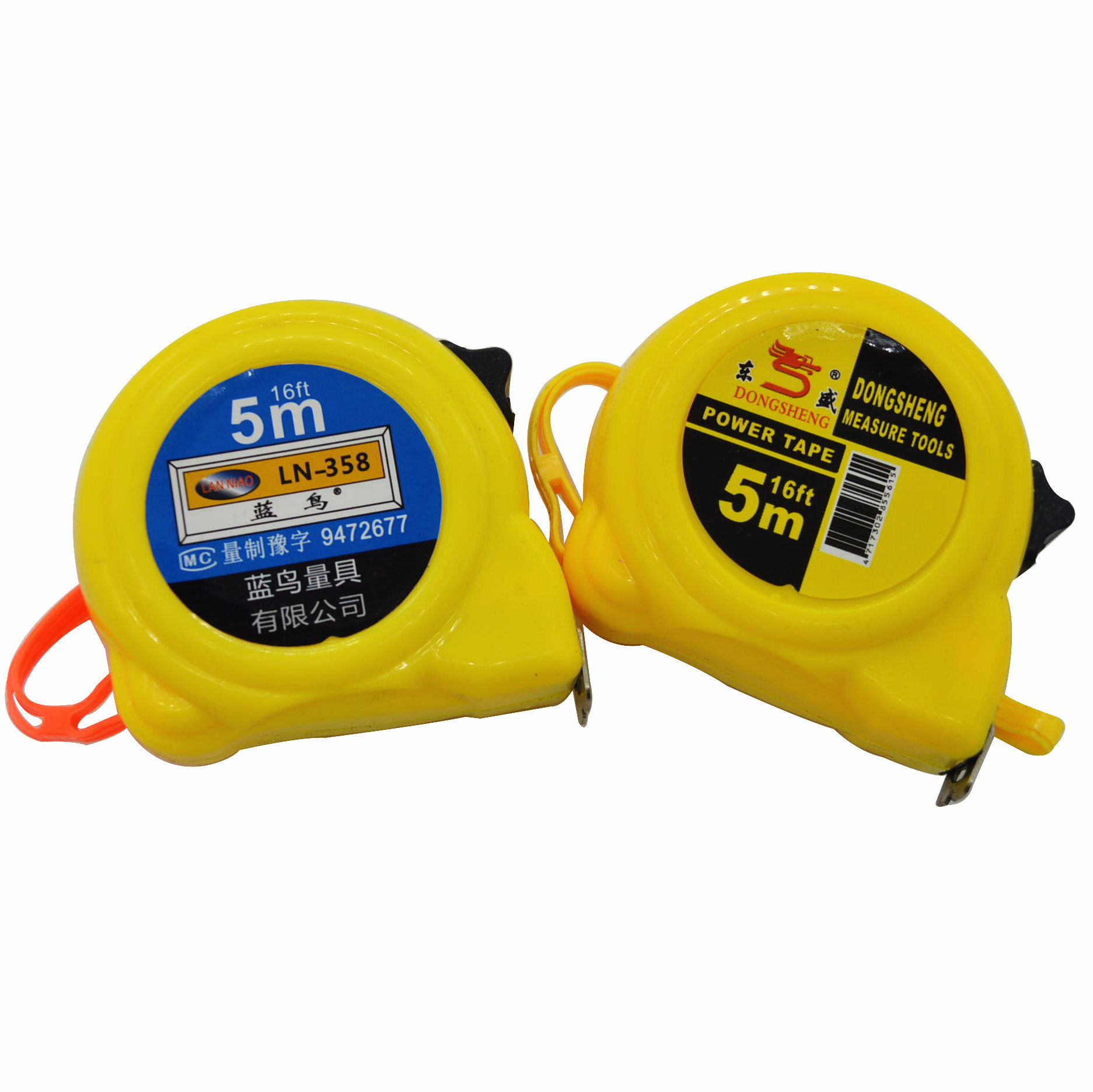 5米钢卷尺 包皮卷尺 测量工具 明水百货批发