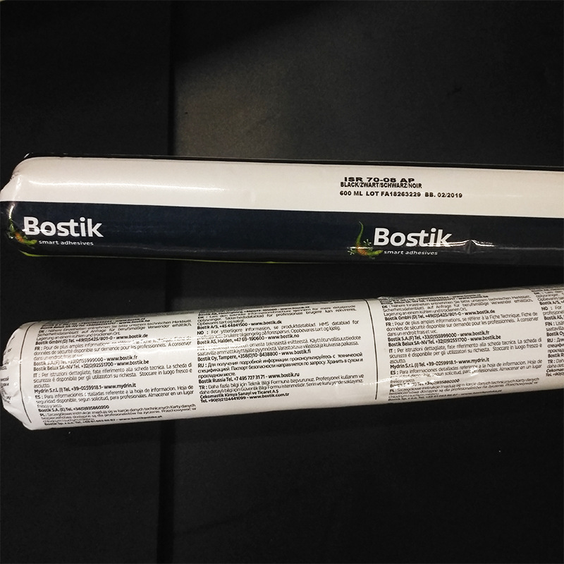 正品供应波士胶7008黑色simsonisr7008ap波士胶汽车高低温胶