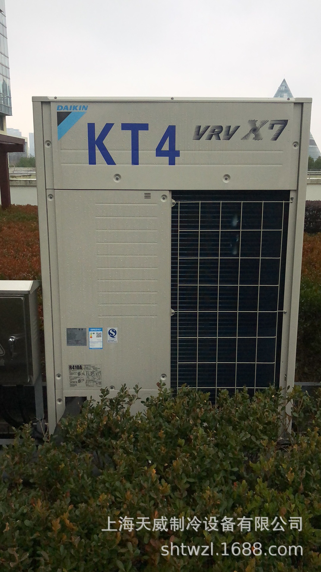 大金中央空调 大金vrv x7 大金中央空调系统 室外机ruxyq8~66ba