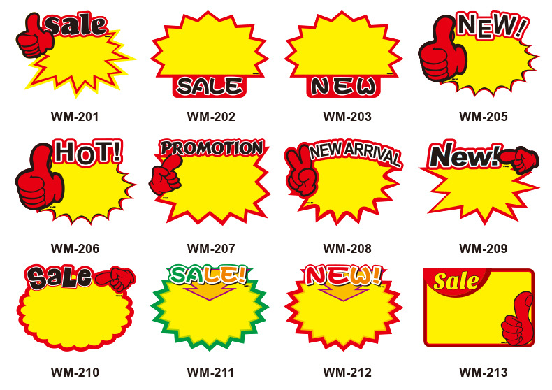 英文爆炸贴商品标价牌价格标签超市水果促销牌价钱广告纸定制大号