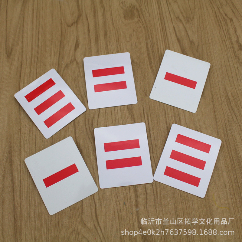 少先队大队长中队长标志一道杠两道杆三道杠pvc带别针臂章