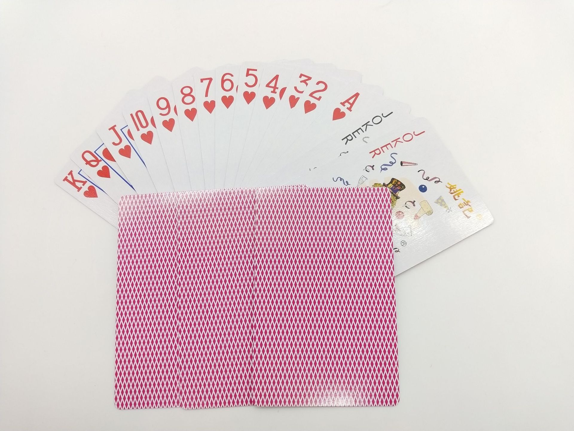 包邮 正品上海姚记扑克 姚记258扑克牌批发