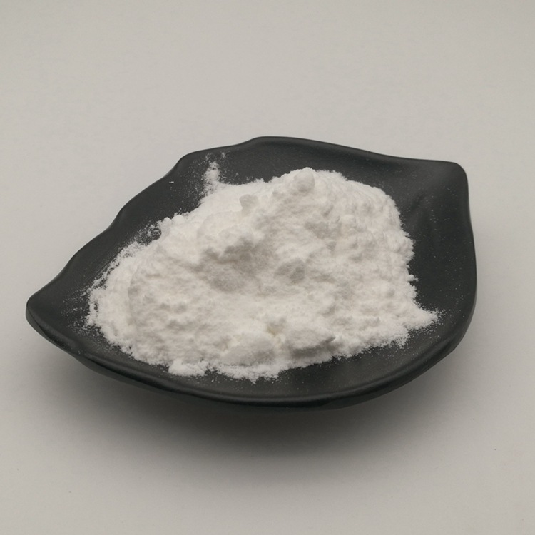 【100g装】水杨甙98% 水杨苷 白柳皮提取物 另有10%-80%