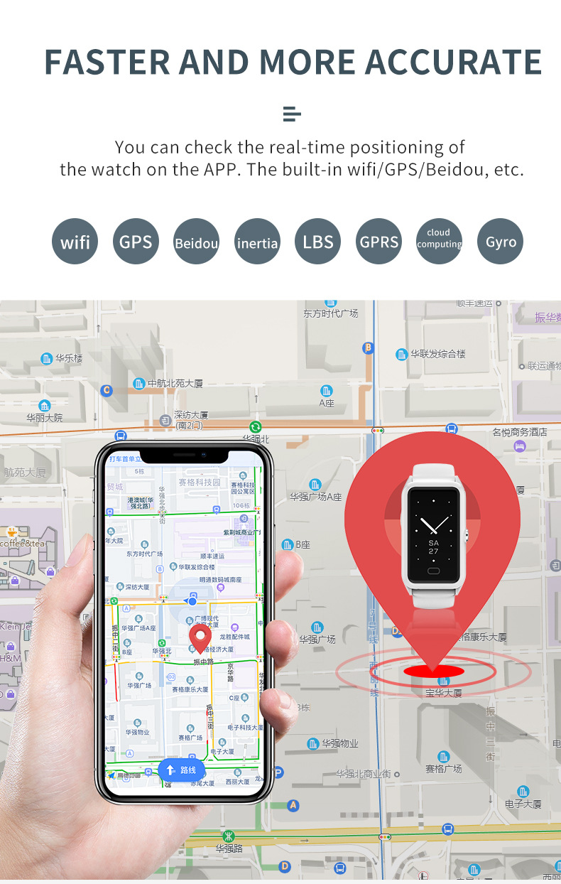 批发新款定位手环gps wifi北斗智能提醒动态心率监测老人电话手表