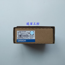 S8VK-G01505  有库存现货 OMRON欧姆龙开关电源全新