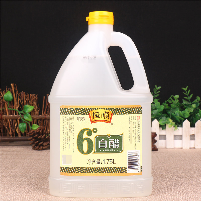 镇江恒顺6度白醋1.75l*1桶装泡醋蛋泡脚洗脸醋足浴泡菜熏蒸食醋