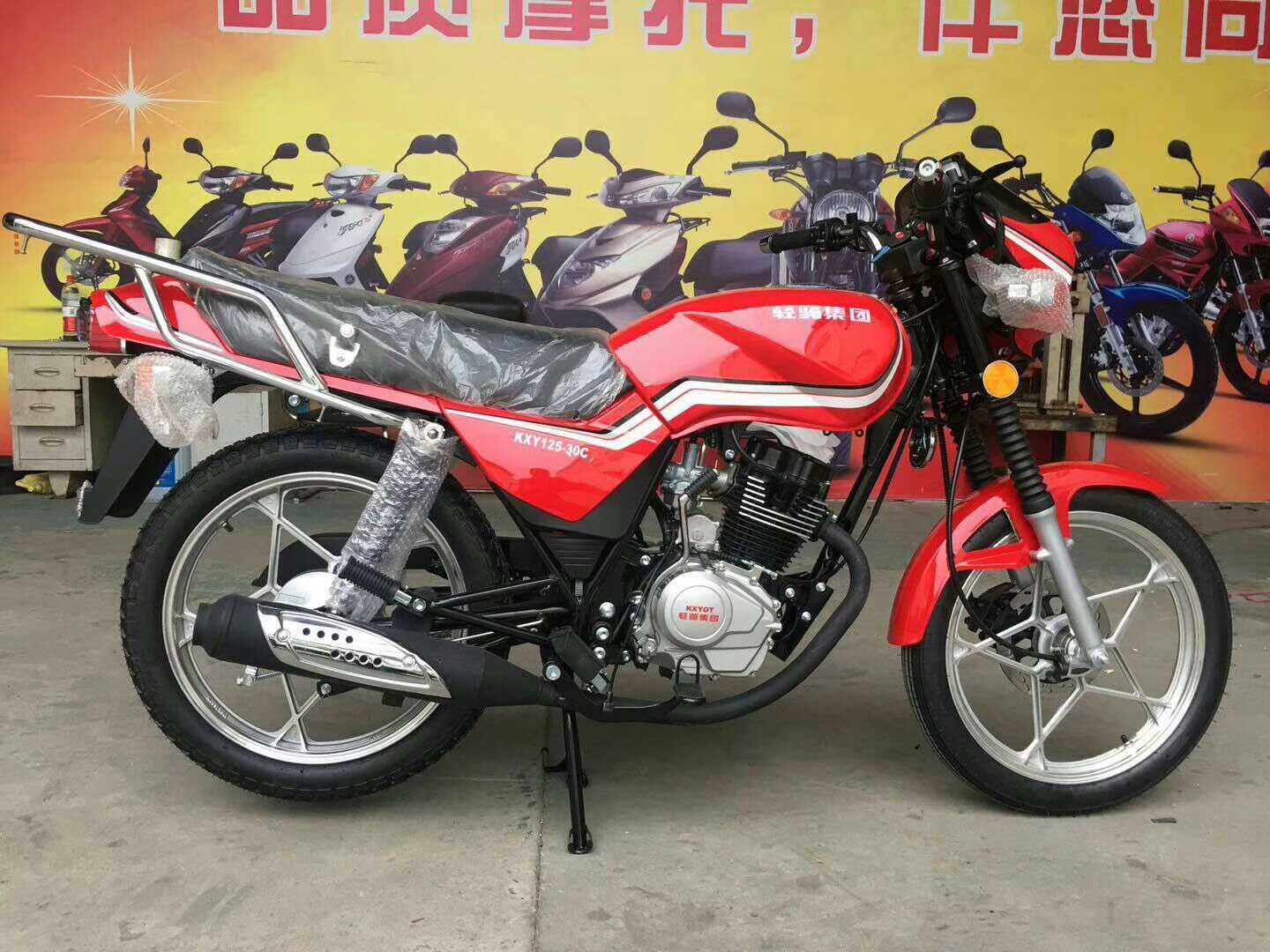 轻骑铃木王125男装摩托车 两轮摩托车 跨骑摩托车 厂家批发