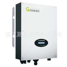 太阳能发电古瑞瓦特3千瓦逆变器固德威已ivnt5kwSolar三晶30KW