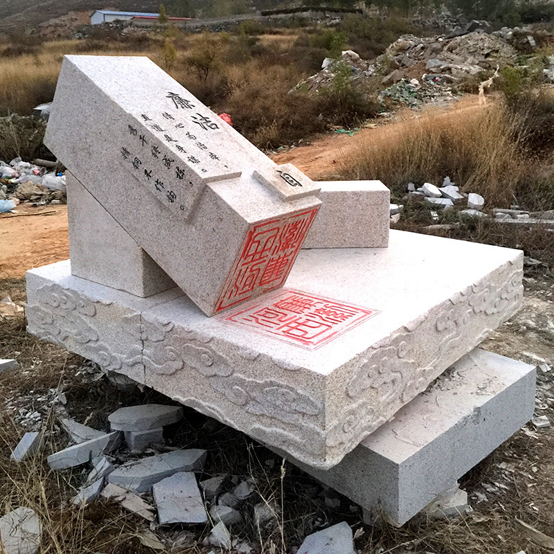 厂家直销 汉白玉石雕大型印章摆件 校园名人名言雕塑装饰 可定制