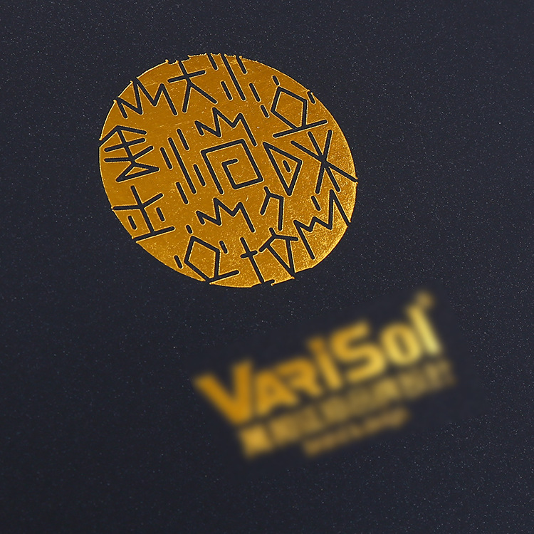 热销定制证书封皮 16k黑色磨砂特种纸封面烫金logo 证书封套订做