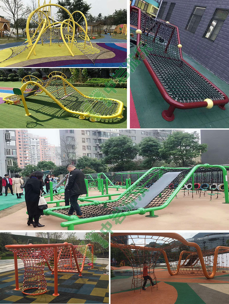 户外攀爬网儿童趣味游乐设施备绳网定制非标定做厂家幼儿园大爬网