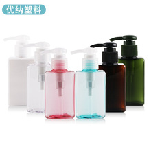 厂家生产 150ml大容量洗发水分装瓶 PETG扁方化妆瓶