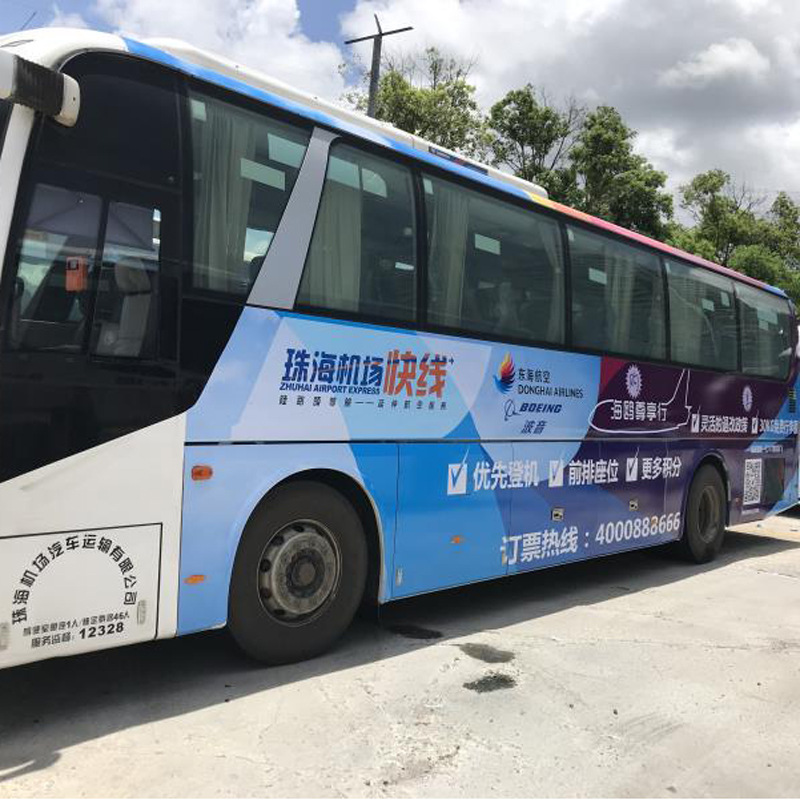 户外车身贴喷绘写真 黑胶可移车身贴防水防嗮 公交车身广告制作