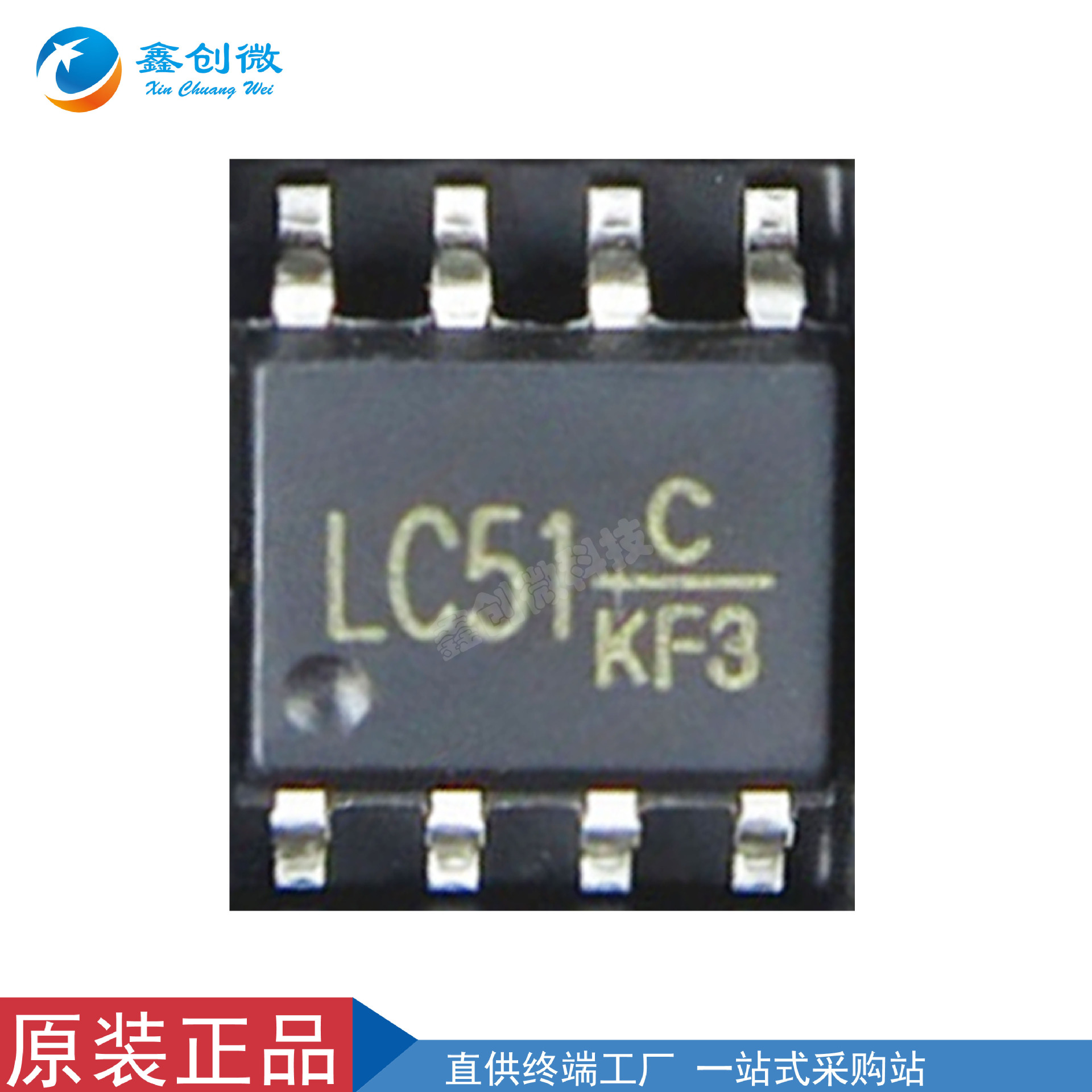 lc51芯片,lc51芯片参数 - 伤感说说吧