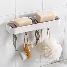 简约肥皂盒毛巾架浴室厨房卫生间香皂架贴墙置物壁皂盒卫浴收纳架