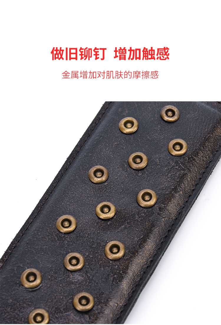 厂家直销成人用品情趣拍子另类成人器具情趣玩具定制复古铆钉皮拍