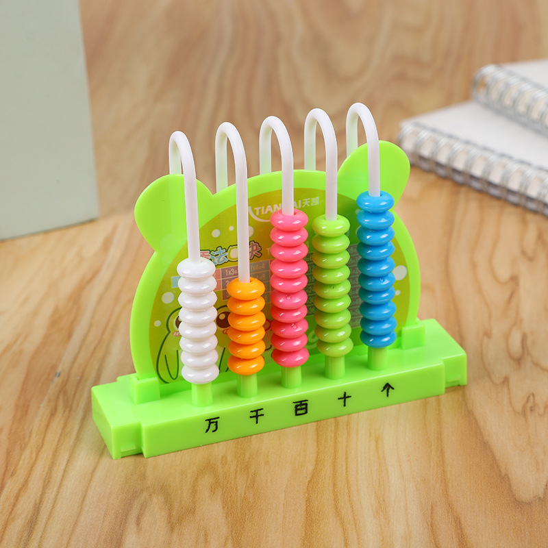 创意五行计数器 新款幼儿园儿童益智早教 卡通多色五位数算盘礼物