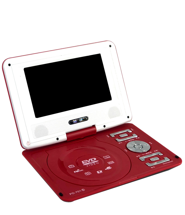 工厂先科8寸 701f便携式移动dvd高清evd儿童影碟播放机学习一体机