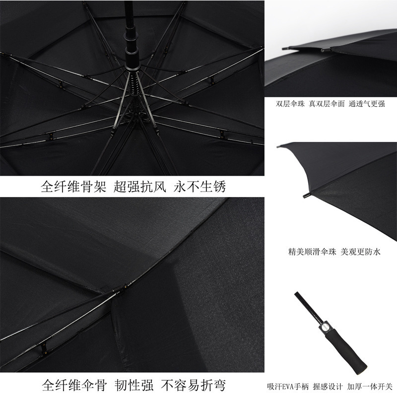 Real Double-Layer Golf Umbrella 30-Inch Automatic Full Fiber Umbrella Three-Layer Reinforced Oversized Windproof in Stock Wholesale Logo