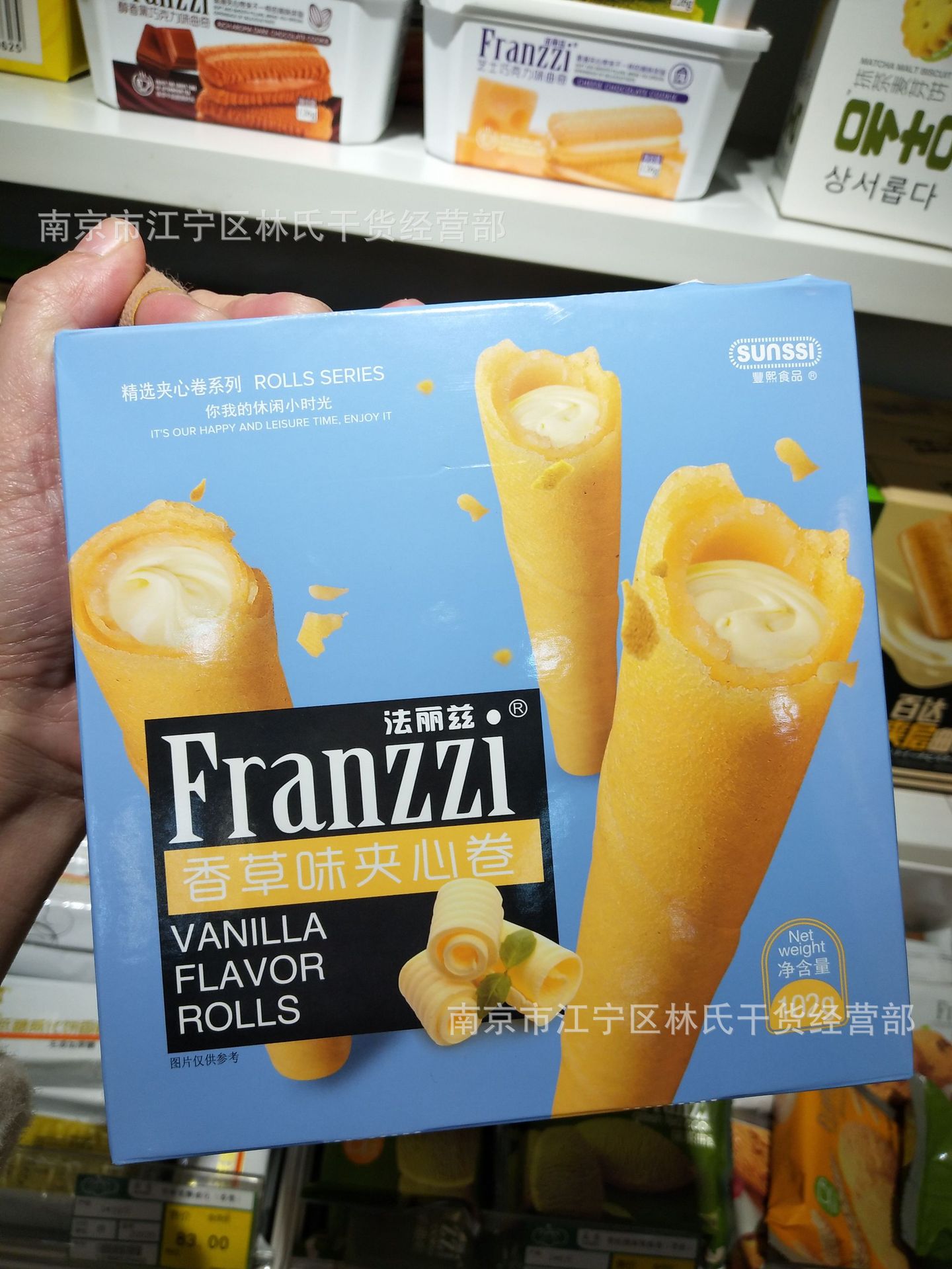 法丽兹 夹心蛋卷椰子味 香草味 抹茶味 102g*24盒/箱