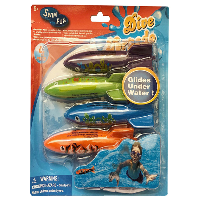 潜水玩具游泳教具潜水大鱼雷儿童宝贝宝宝戏水玩具游泳馆训练用具