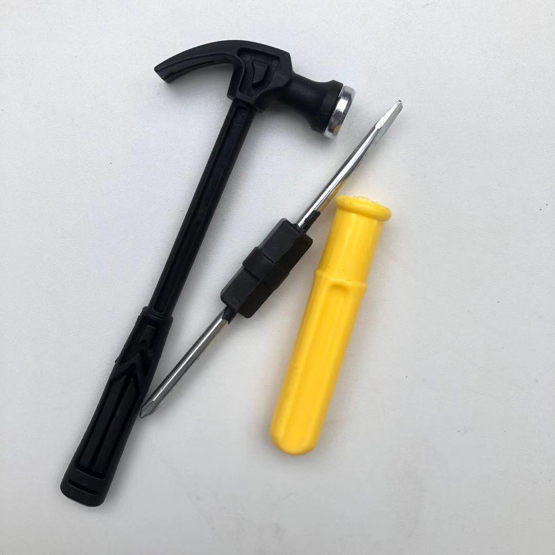 2元店日用百货锤子起子套装榔头两用螺丝刀组合五金小工具批发